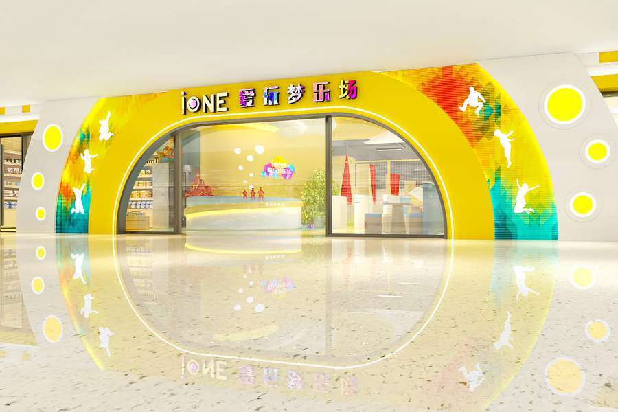 兒童室內(nèi)游樂場設(shè)計效果圖