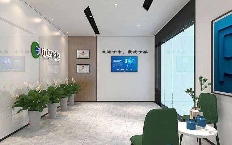 鄭州辦公室裝修布局3步走 鄭州辦公室裝修布局3步走