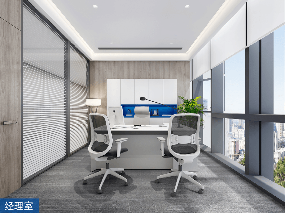 標準的辦公室設計方案的制作有什么要點 標準的辦公室設計方案的制作有什么要點