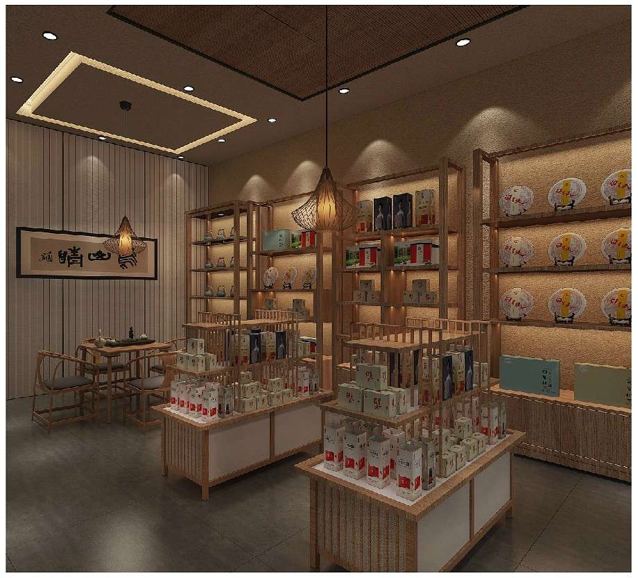 茶葉店裝修設(shè)計效果圖鑒賞