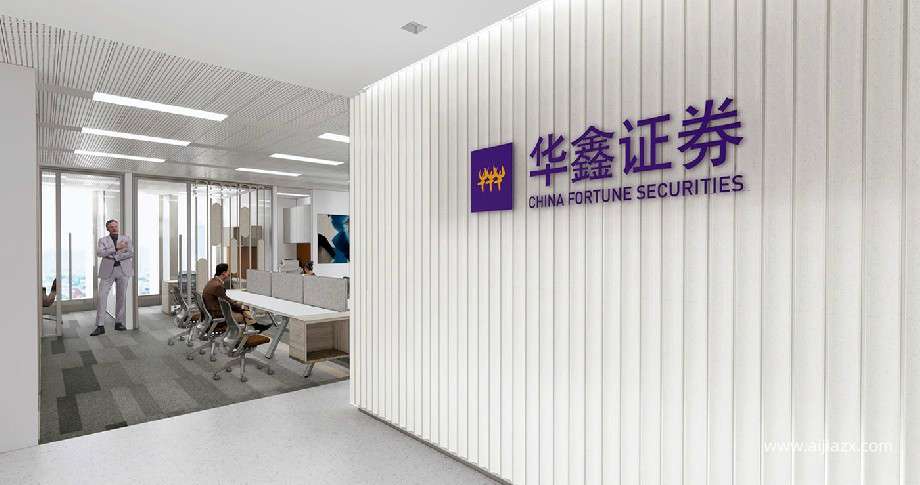 鄭州寫字樓裝修的關鍵點