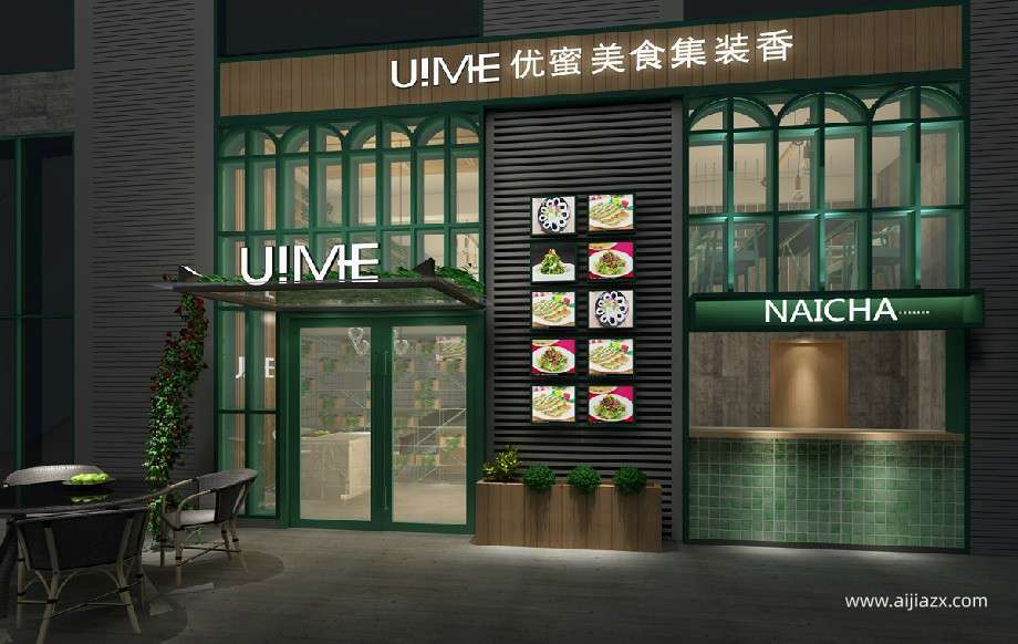 餐廳設(shè)計(jì)必備的技能有幾點(diǎn) 餐廳設(shè)計(jì)必備的技能有幾點(diǎn)