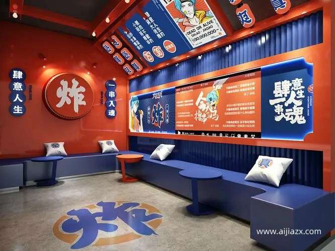 鄭州炸串店裝修設(shè)計方案