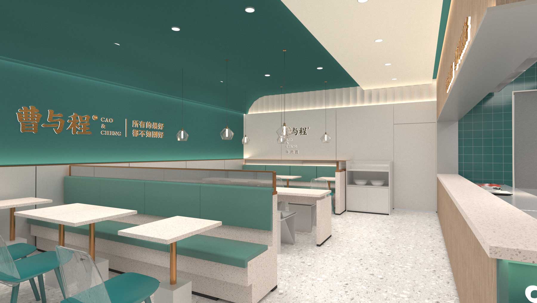 牛肉面館設(shè)計裝修施工效果圖