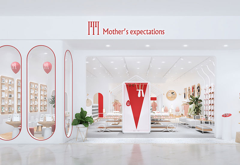 220平米孕嬰品實體店設(shè)計效果圖