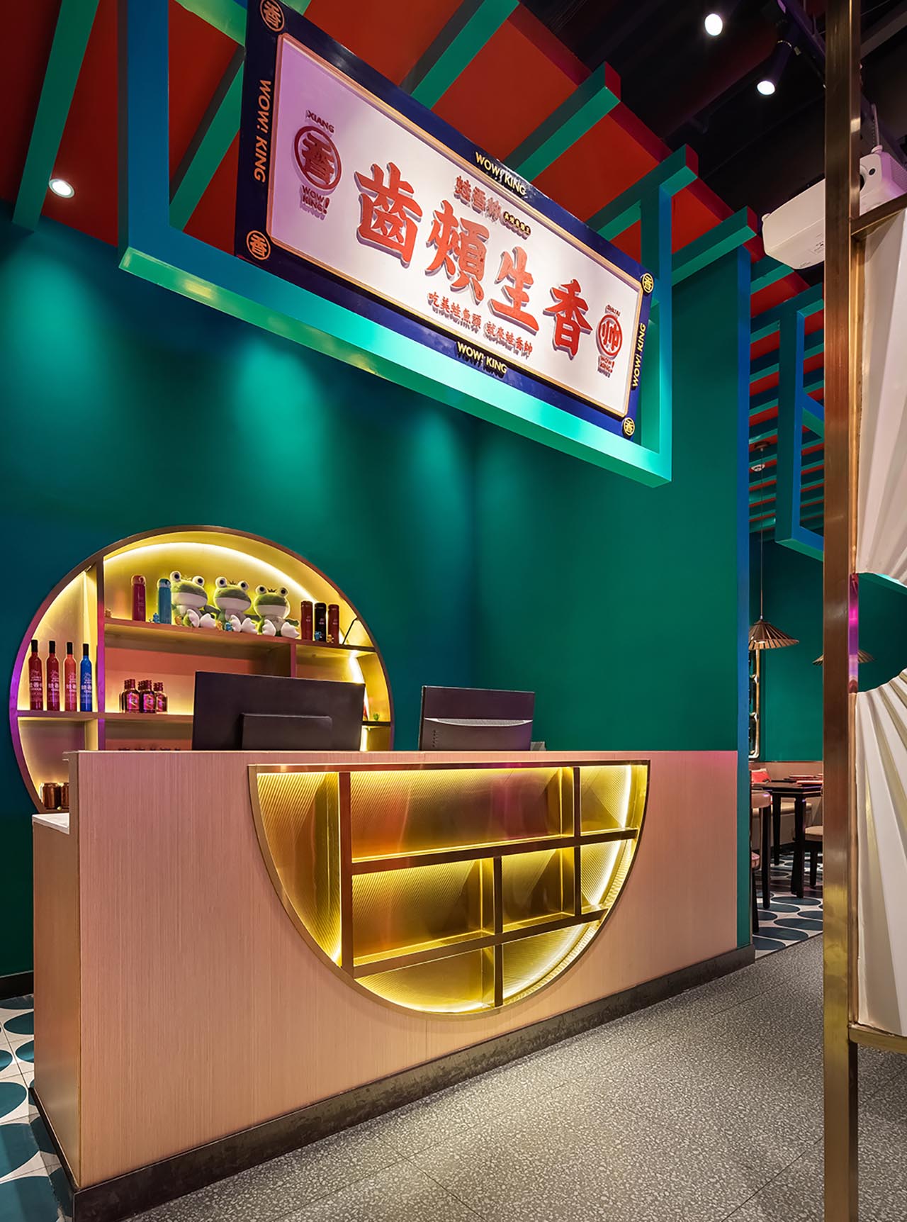 270平米國朝主題火鍋店裝修設(shè)計效果