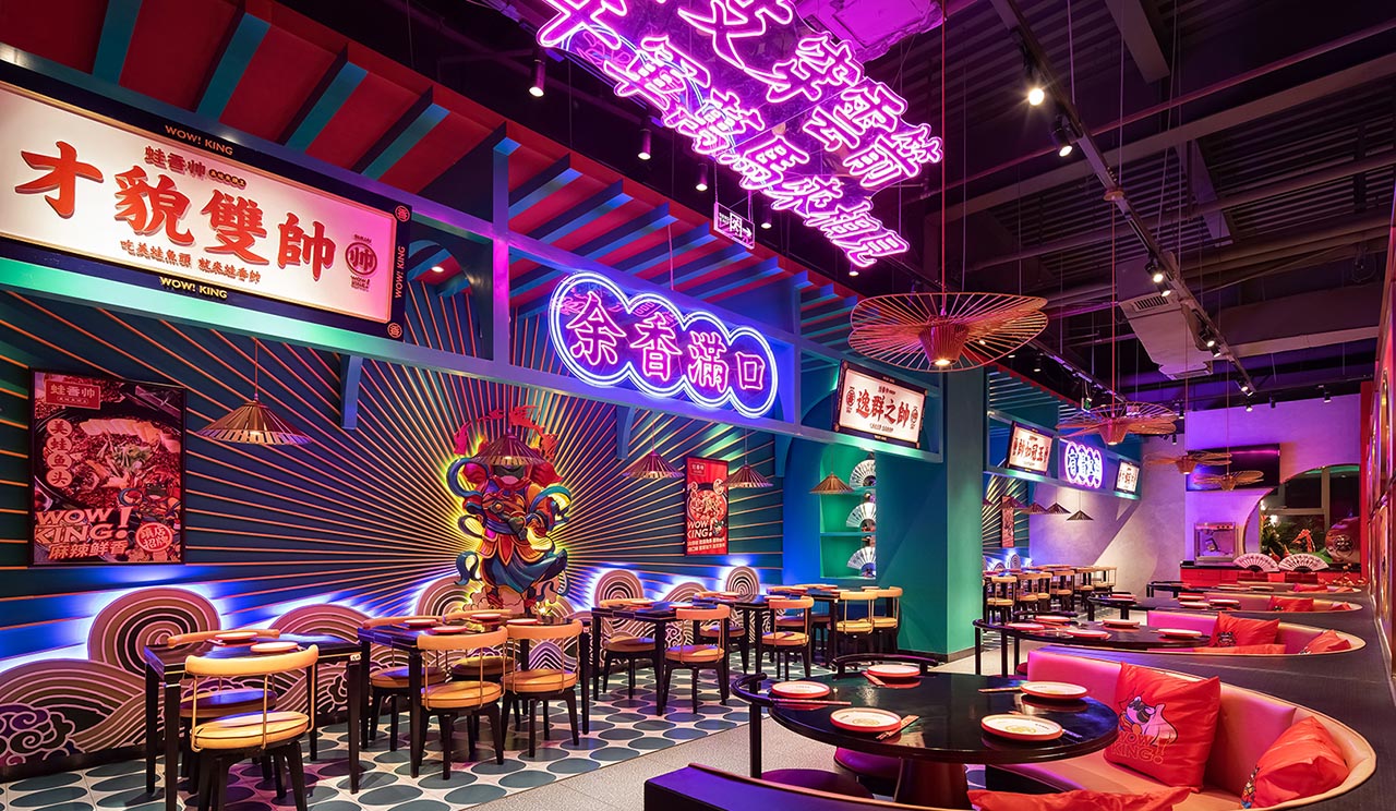 270平米國朝主題火鍋店裝修設(shè)計效果