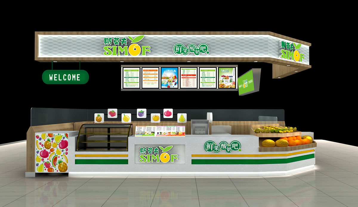 45平米鮮榨果汁店裝修設(shè)計效果圖