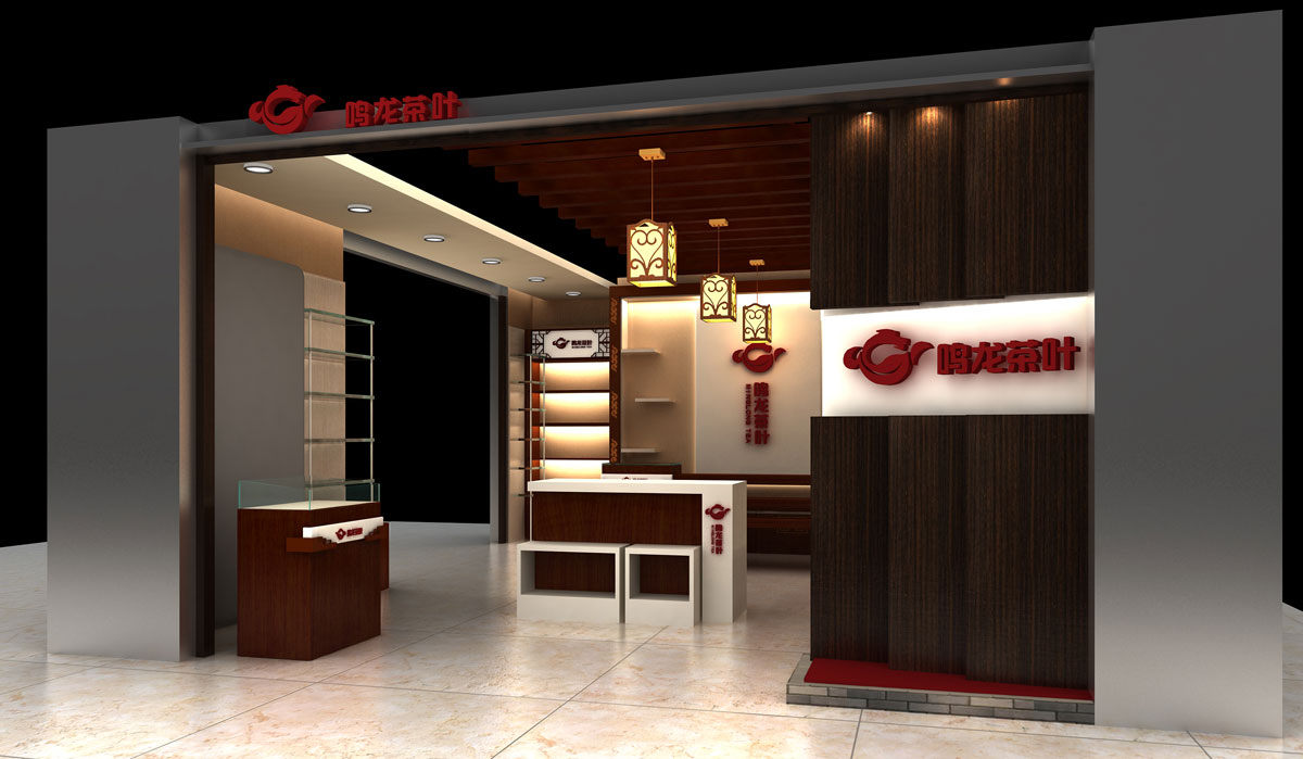 150平米茶葉專賣店裝修設(shè)計(jì)效果圖