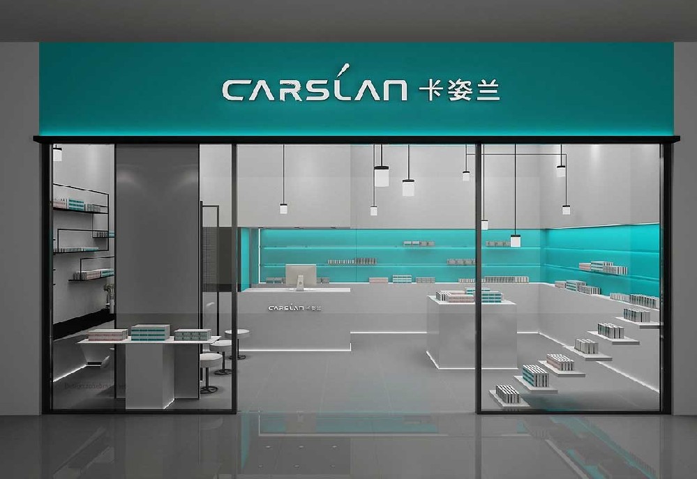 85平米化妝品專賣(mài)店設(shè)計(jì)效果圖