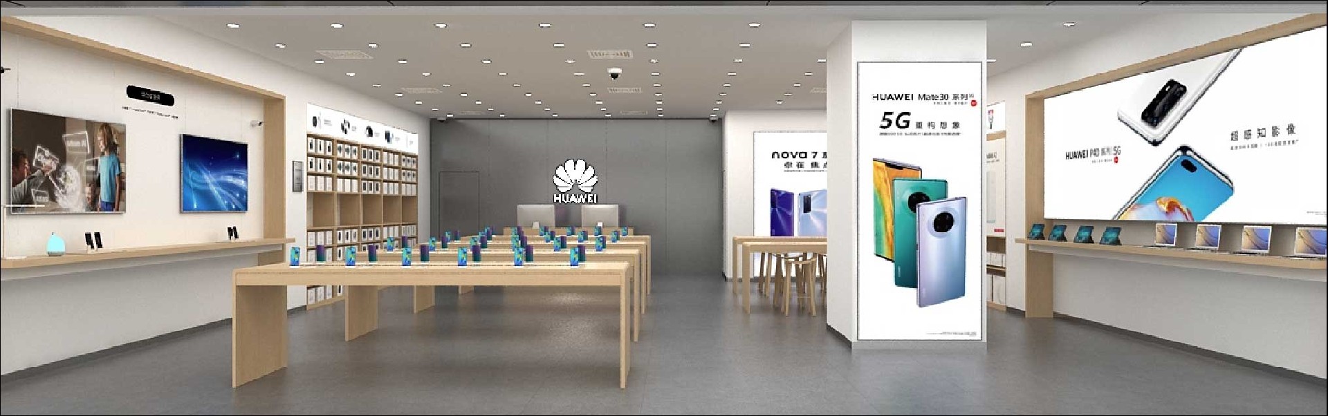160平米華為手機(jī)店裝修設(shè)計效果圖