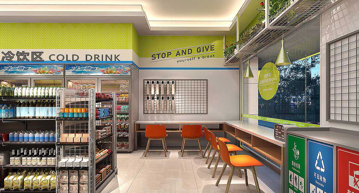 54平米鄭州超市裝修設計效果圖