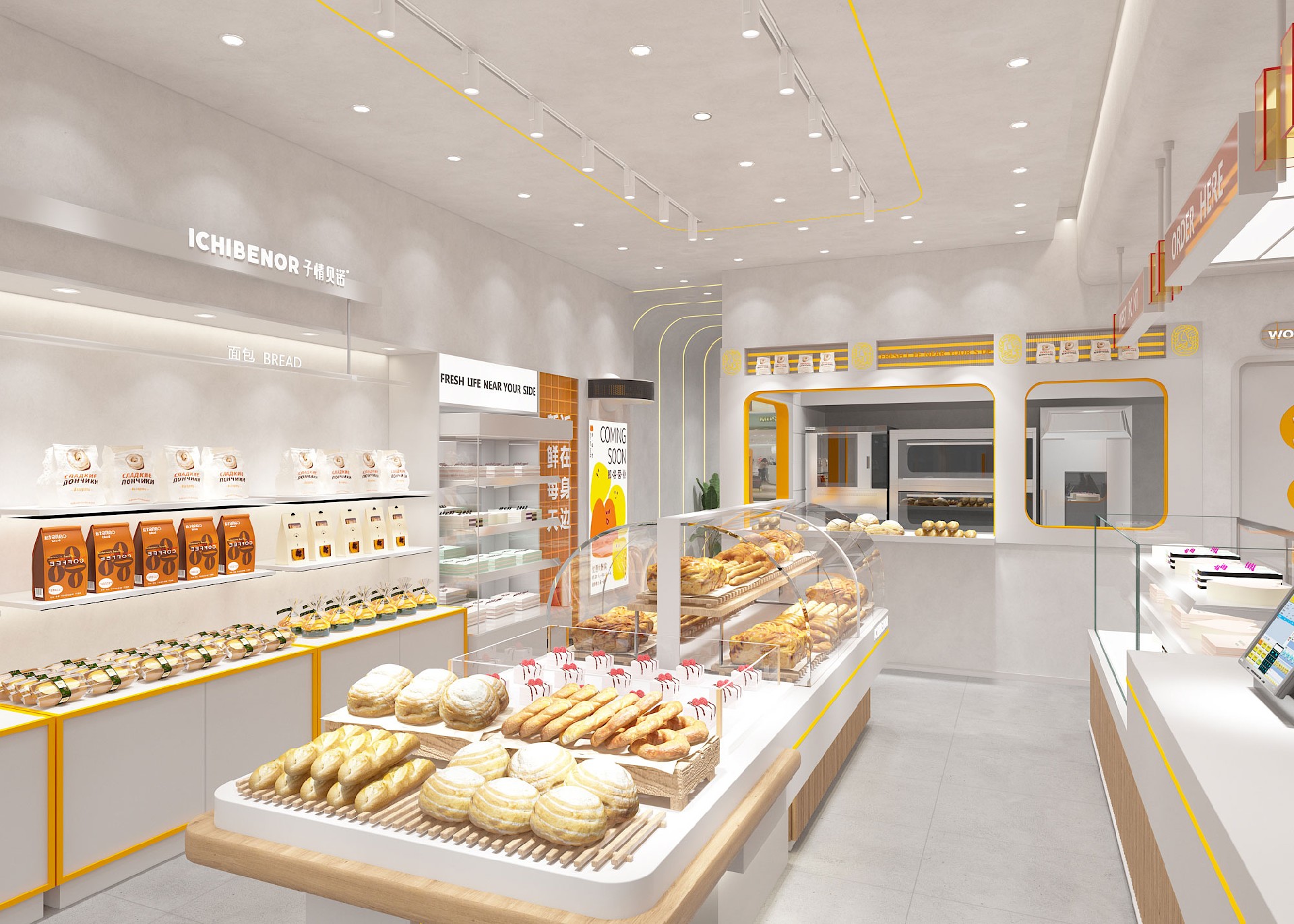 60平米鄭州烘焙店設計效果圖