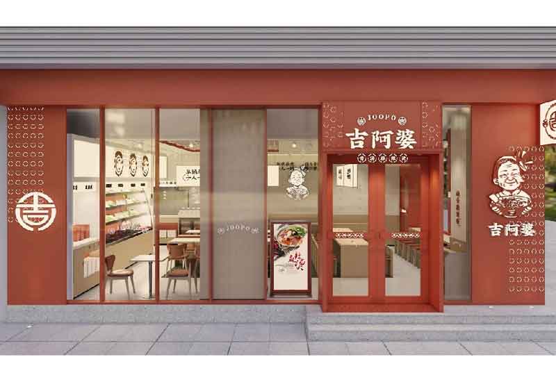 鄭州烘焙甜品門店裝修:購(gòu)物休閑空間設(shè)計(jì)